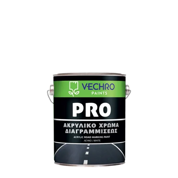 Road Marking Paint 1kg Yellow
