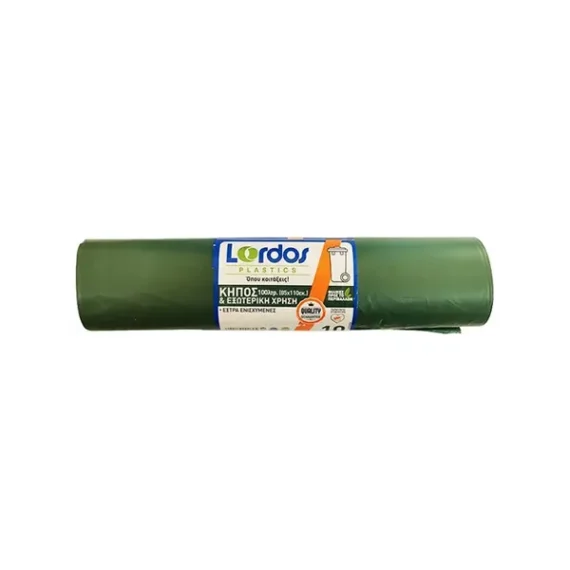 Σακκούλια PRASINA 85 x 110 (20pcs)