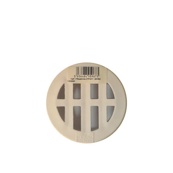 Floor Drain Round Plastic White 2"