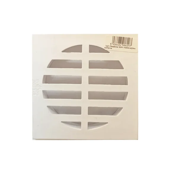 Floor Drain Square 100mm White