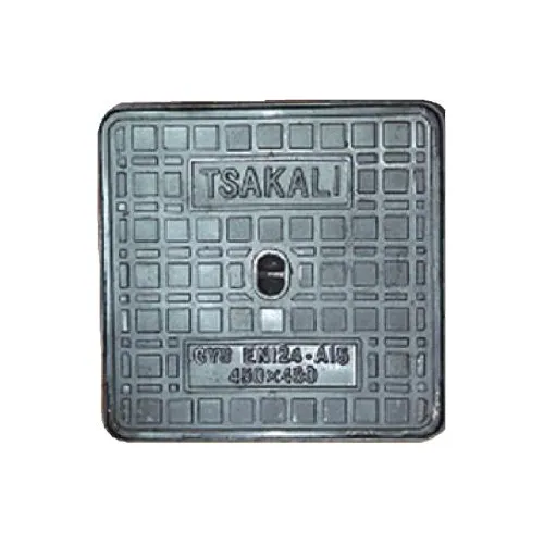 Καπάκι Ματεμένιο B125 40 x 40cm
