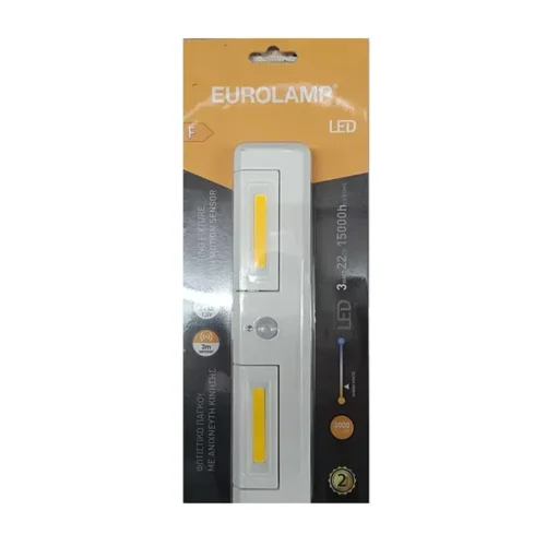 Φωτιστικό Πάγκου Eurolamp με Μάτι 22cm 3W