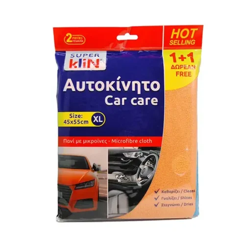 Cloth Microfiber Super Klin (2pcs)