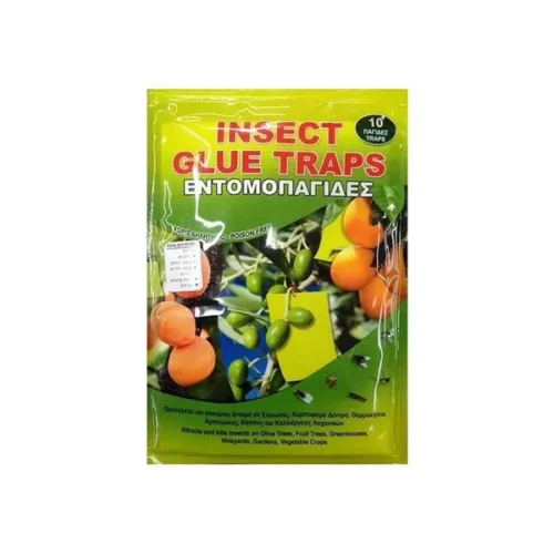 Insect Glue Trap Stick It (10Pcs)