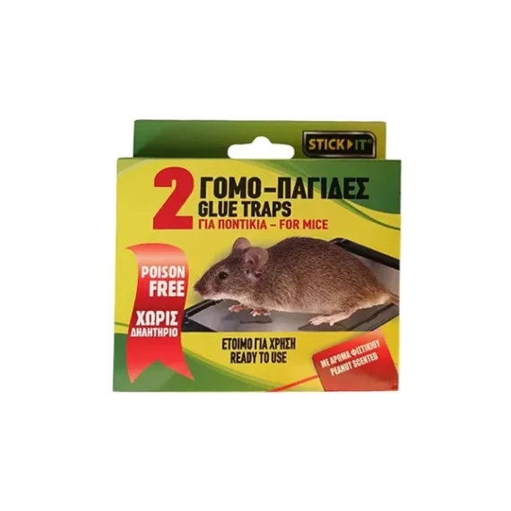 Mousetrap Stick It Small (2pcs)