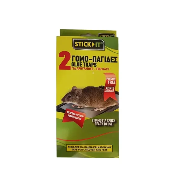 Mousetrap Stick It Large (2pcs)