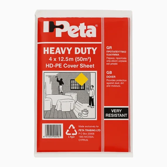 Νάυλον Προστασίας Peta Heavy Duty (Choose Size)
