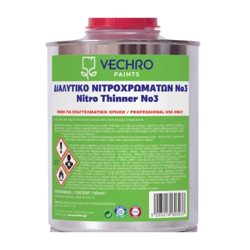 Διαλυτικό Vechro No.3 (Choose Size)