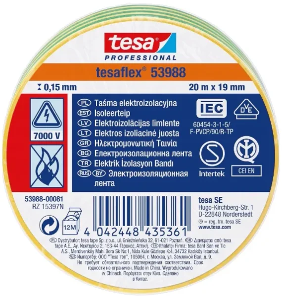 Electrical Tape Tesa Green/Yellow 19mm x 20m