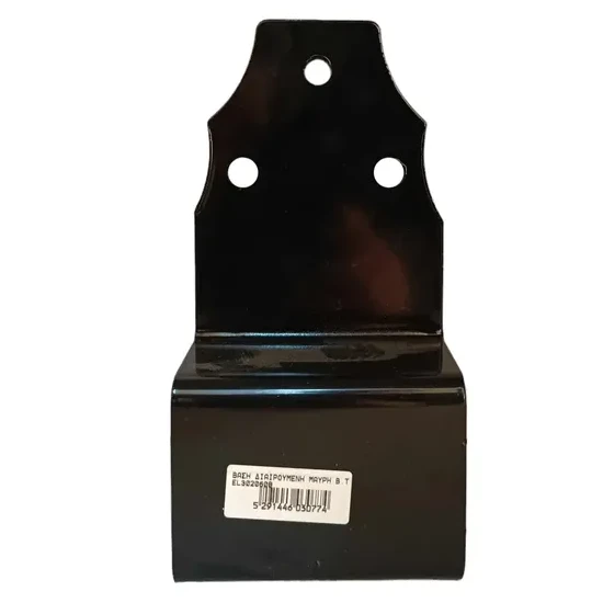 Pergola Base Divided Black (Choose Size)