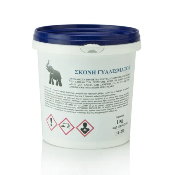 Marble Polishing Powder Apollon (Choose Size)