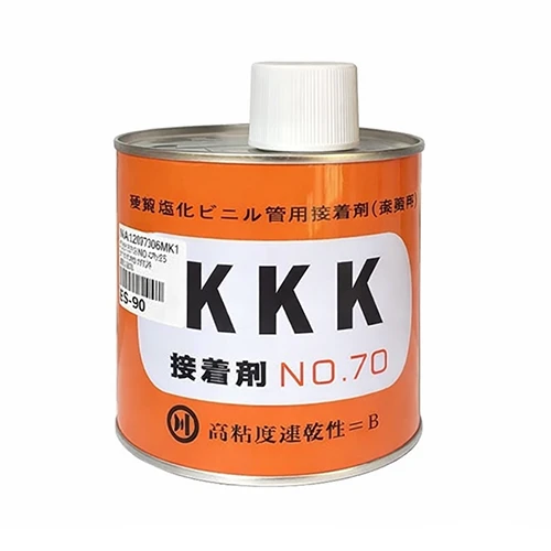 Pipes Glue CPVC Orange (Choose Size)