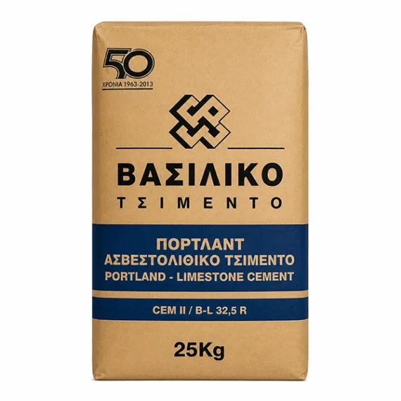 Portland Grey Cement