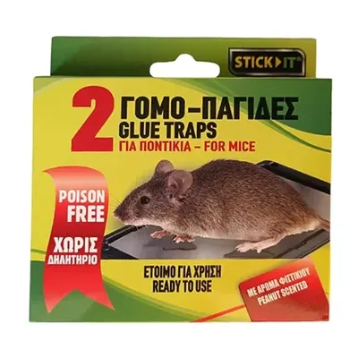Mousetrap Stick It Small (2pcs)