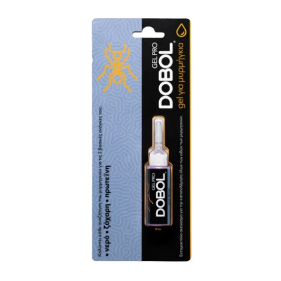 Μιρμιγκοκτόνο
  Dobol Gel (Choose Size)