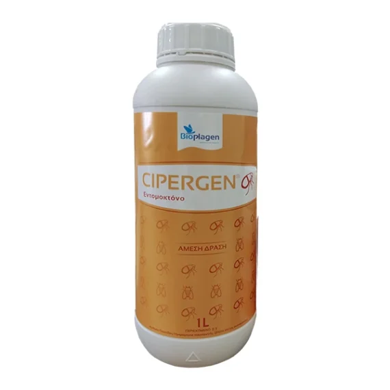 Cockroach Killer Cipergen (Choose Size)