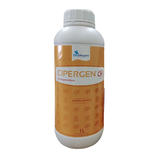 Cockroach Killer Cipergen (Choose Size)