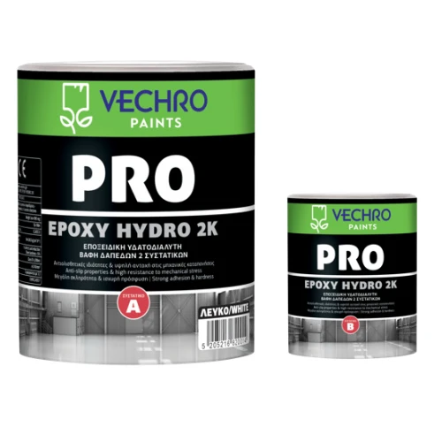Εποξική Μπογιά Πατώματος Vechro Hydro 2k Γκρίζα Part A and B (Choose Size)