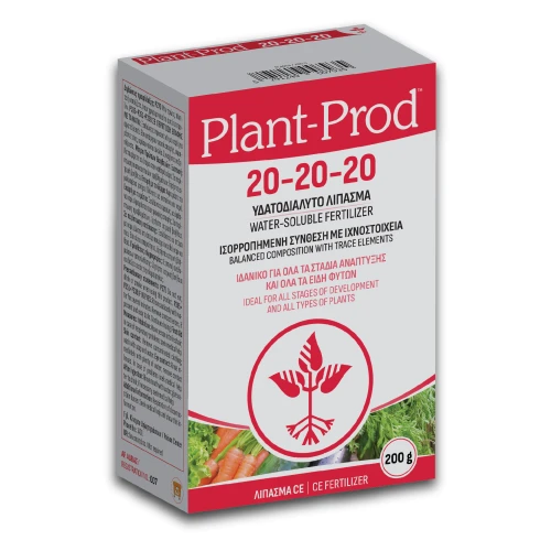 Fertiliser Plant Pro 20-20-20 (Choose Size)