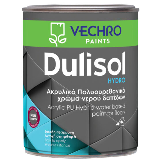 Μπογιά Πατώματος Νερού Vechro Dulisol Γρκίζο (Choose Size)
