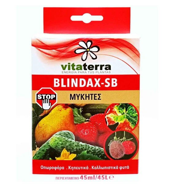 Fungicide Blindax (Choose Size)
