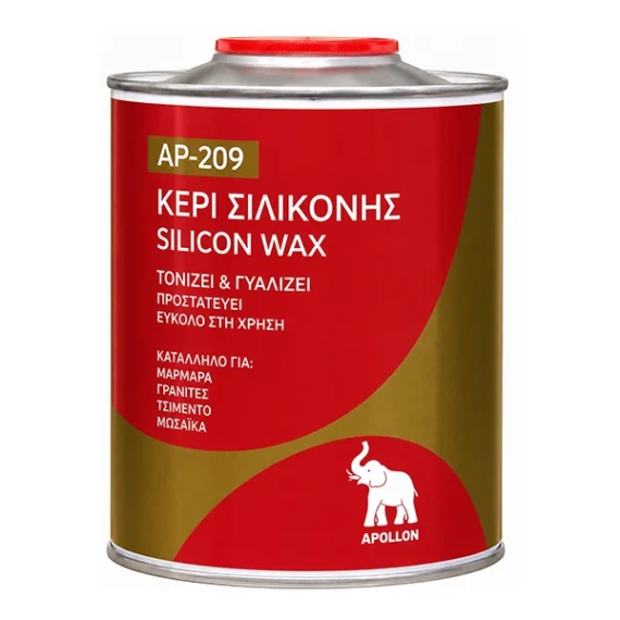 Marble Silicone Wax Apollon AP-209 (Choose Size)