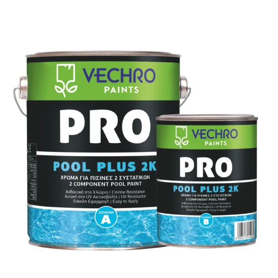 Μπογιά Πισίνας Vechro Pool Plus Μπλέ (Choose Size)