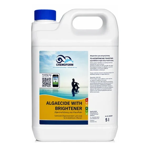 Swimming Pool Algeside with Brightener Chemoform (Choose Size)