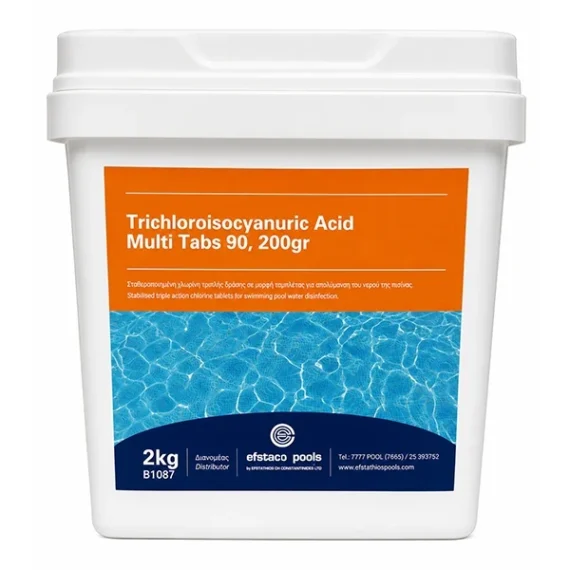 Swimming Pool Chlorine Tamplets Triple Action (Choose Size)