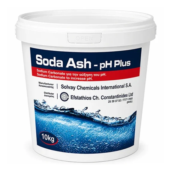 Swimming Pool Ph Plus (Choose Size)