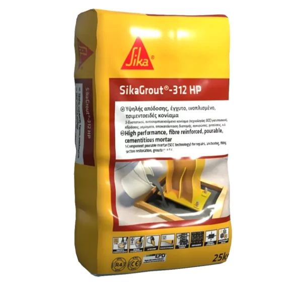 Anchoring Adhesive SikaGrout 212 Classic (25kg)