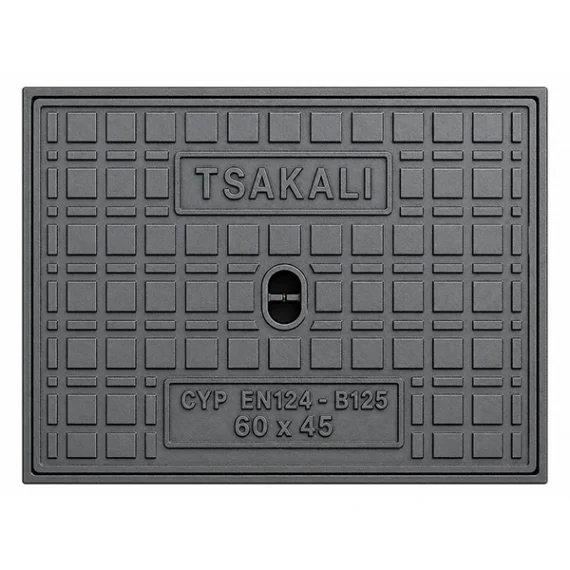 Καπάκι Ματεμένιο B125 CYTA 75 x 45cm (Καθαρό Άνοιγμα)